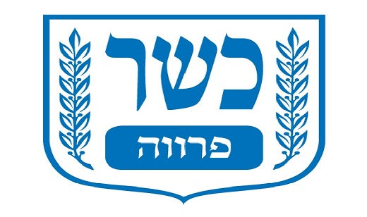 כשרות