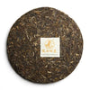 2020 Sheng Pu Erh Yuanji